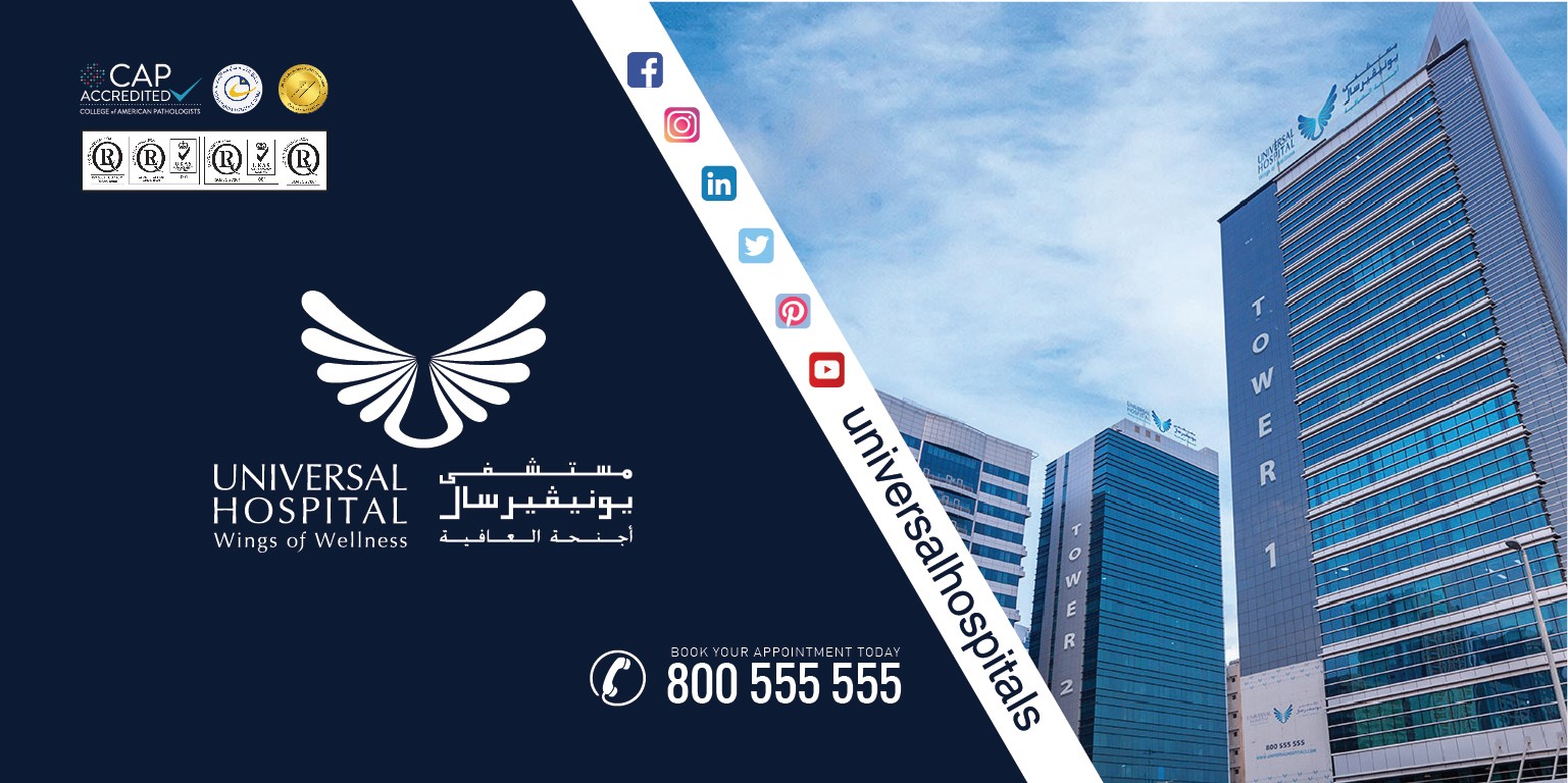 Universal Hospital Linkedin