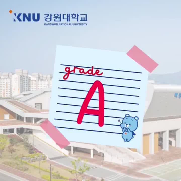 University kangwon national Kangwon National