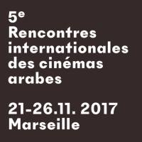Aflam - Rencontres Internationales des Cinémas Arabes - Langue et Culture arabes