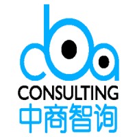 Cba Consulting Shanghai Co Ltd Linkedin