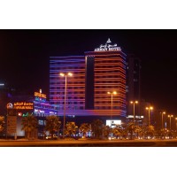 البحرين فندق ارمان تقرير عن