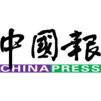 Chinapress
