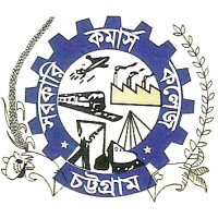 Government College of Commerce, Chittagong | LinkedIn
