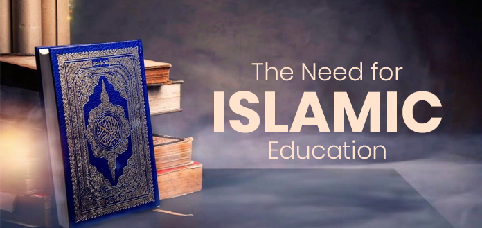 short note on islamic education