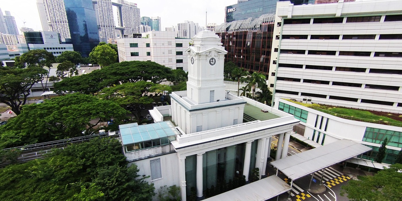 Singapore General Hospital | LinkedIn