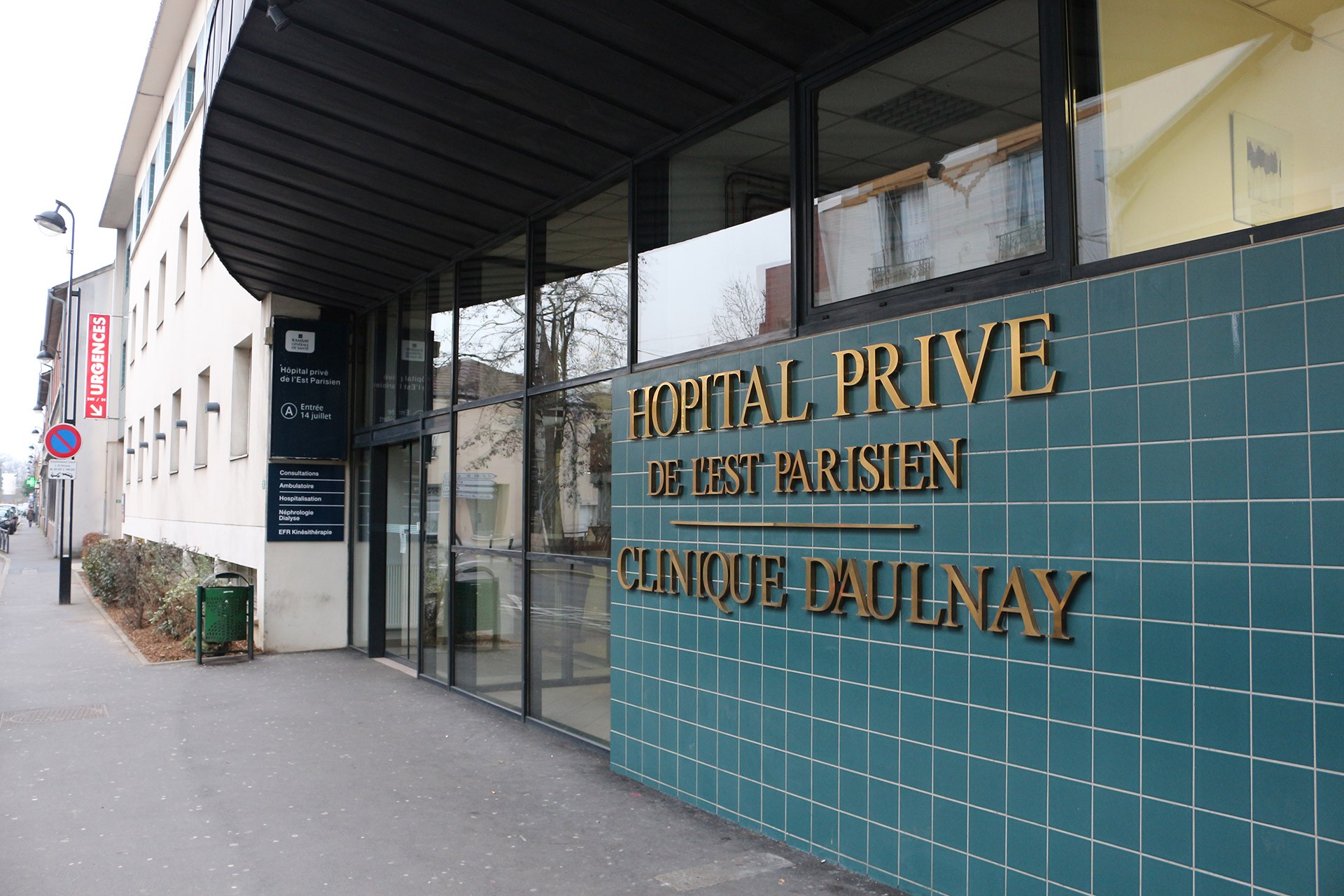 hopital prive de l est parisien linkedin