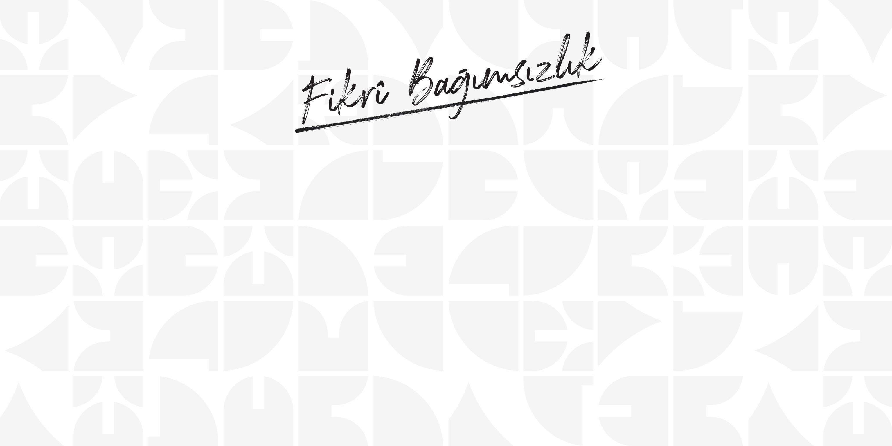 Ibn Haldun University Unternehmensphilosophie Mitarbeiter Und Stellenangebote Linkedin