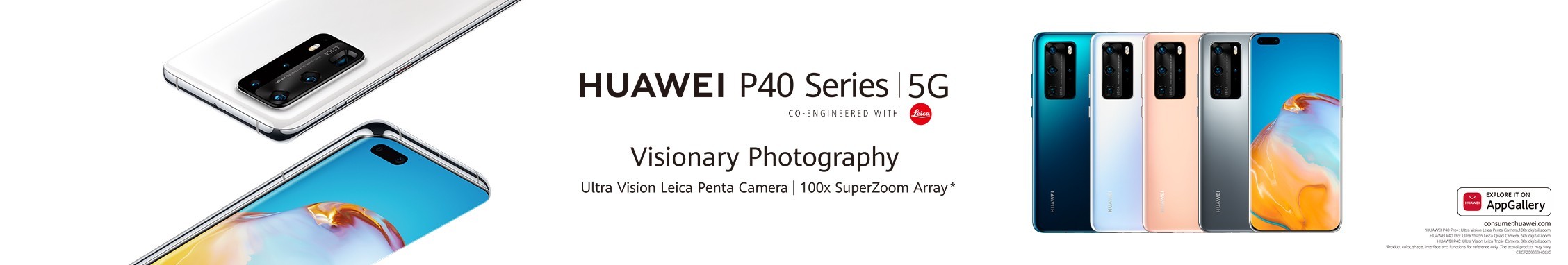 huawei consumer business group mm