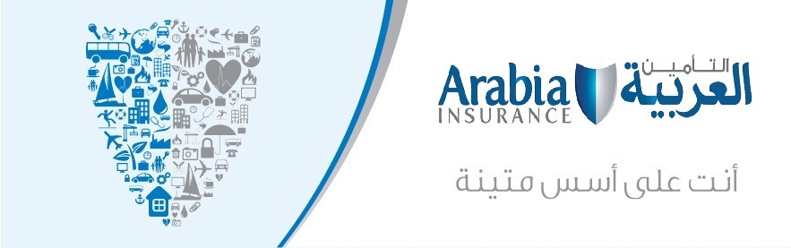 Arabia Insurance Company Jordan Linkedin