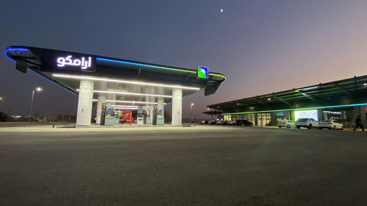 Aramco gas station