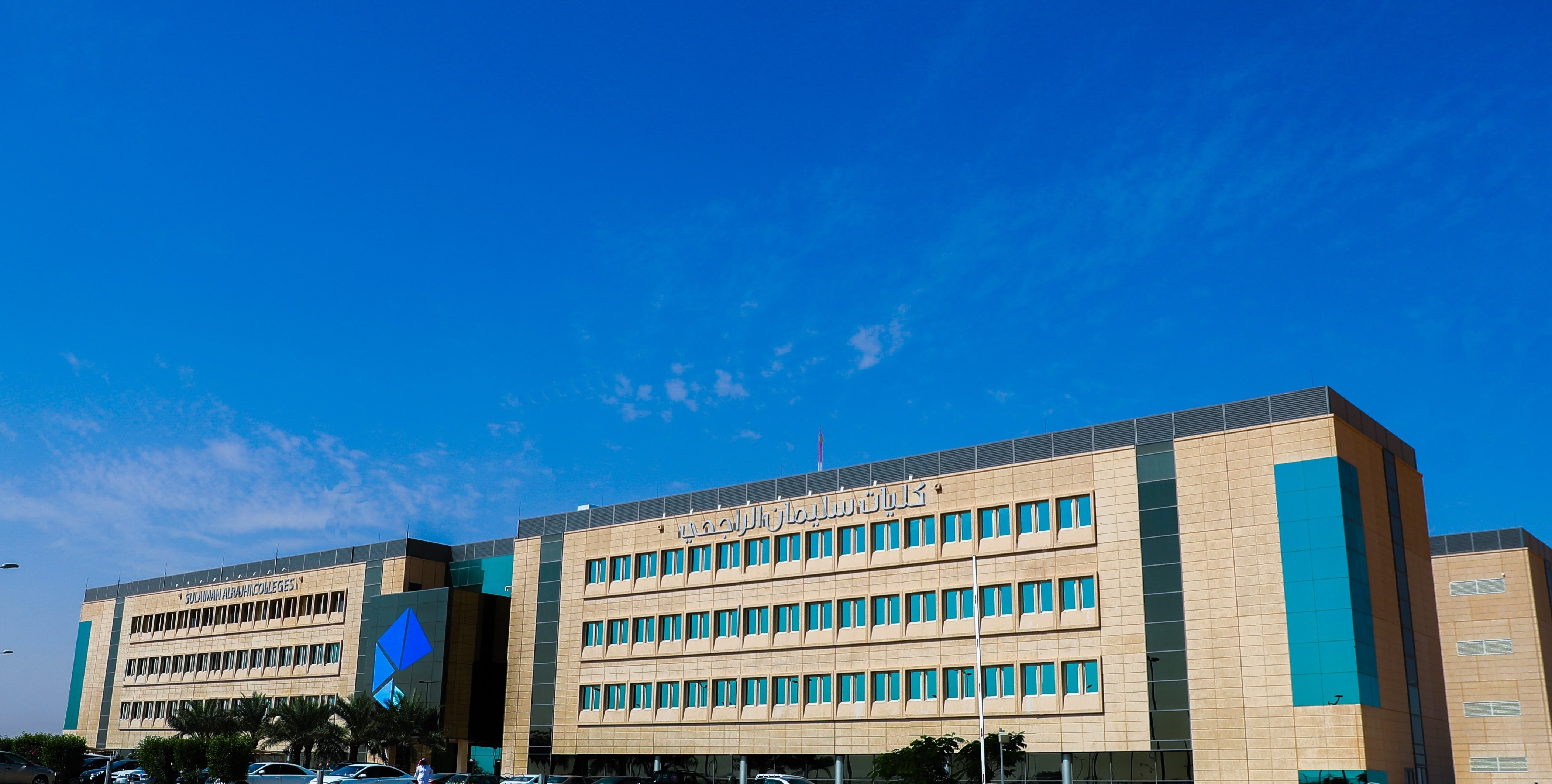 جامعة سليمان الراجحي Linkedin