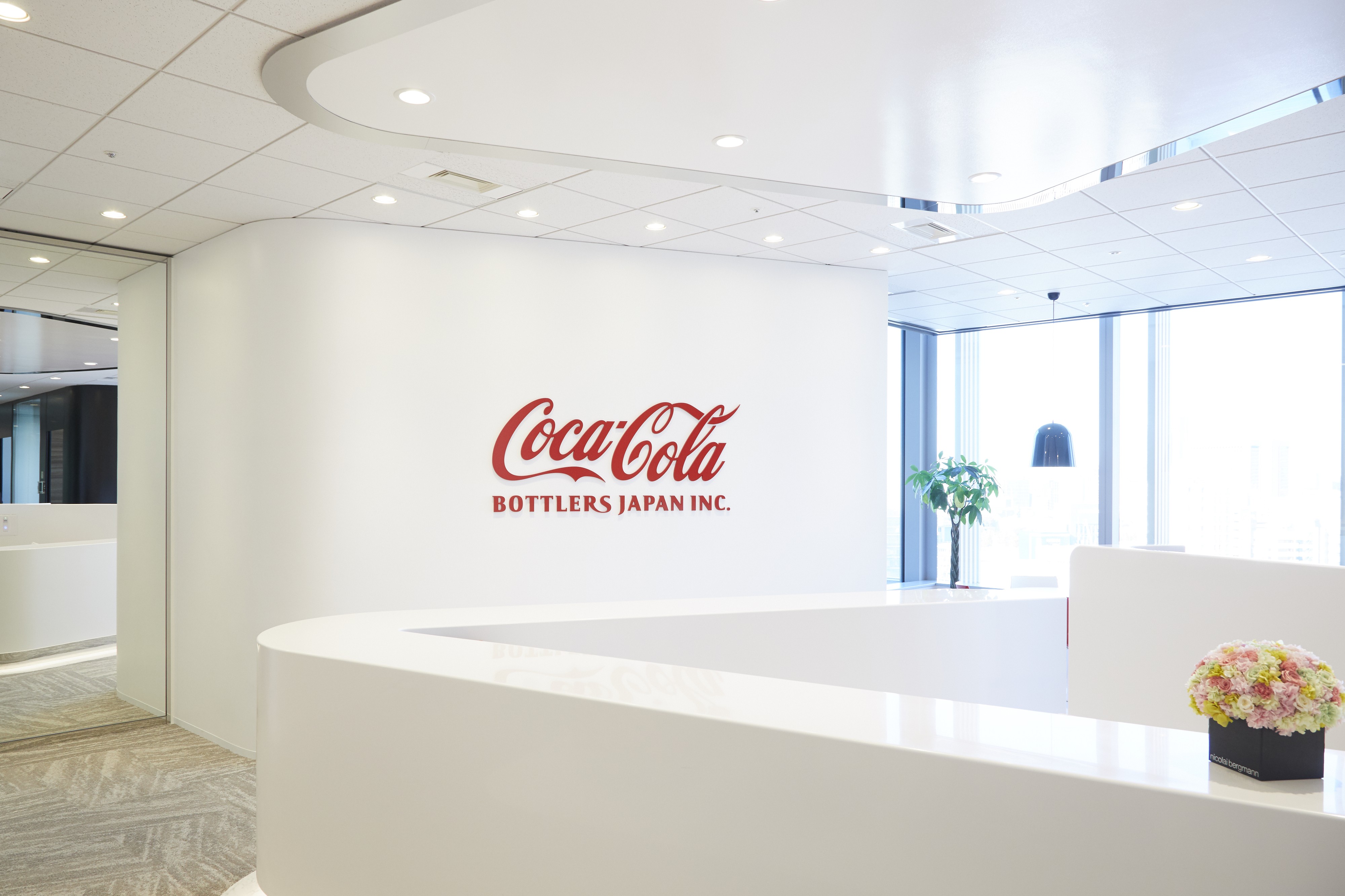 Coca Cola Bottlers Japan Inc Linkedin