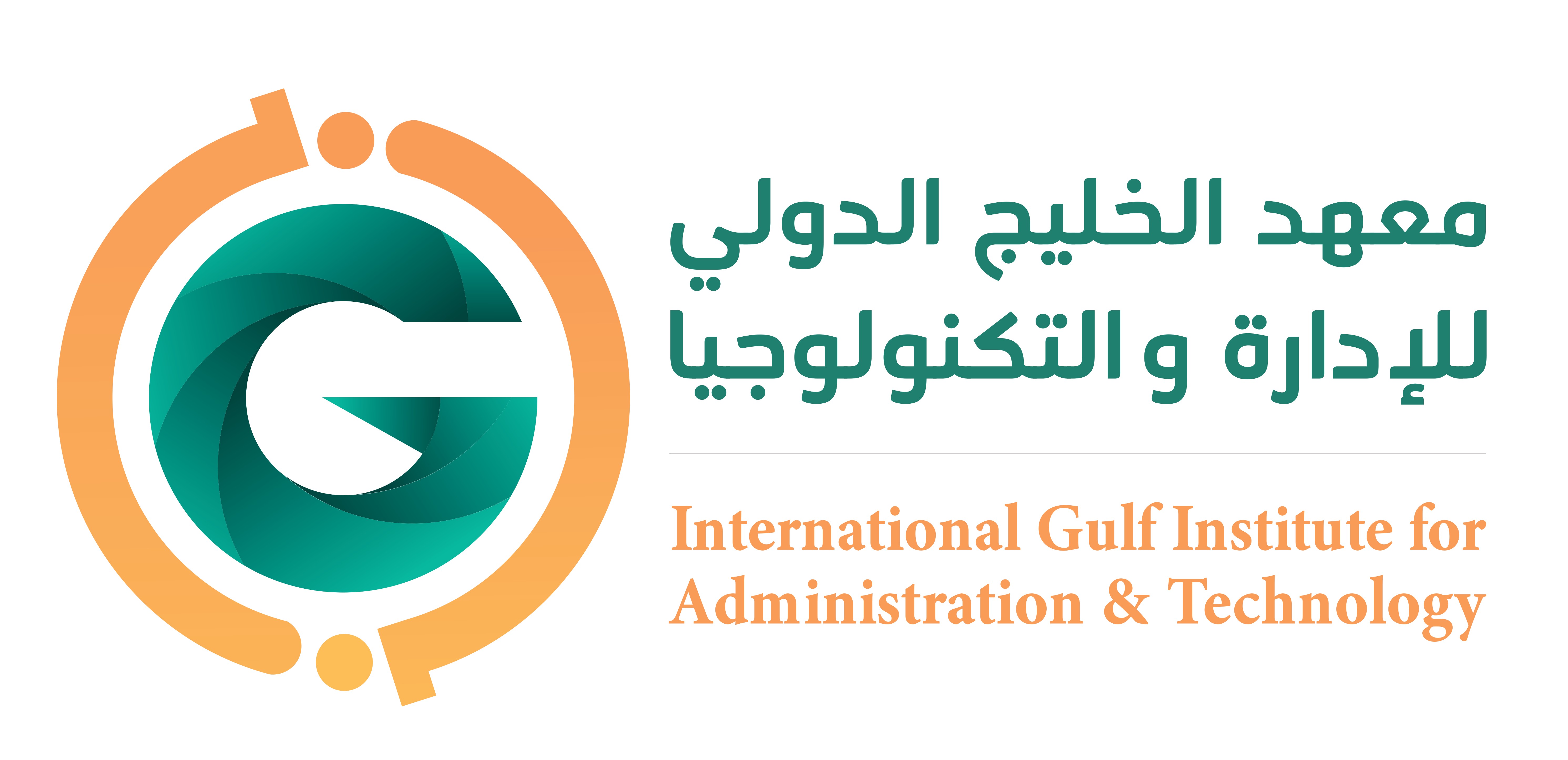 الخليج معهد معهد رؤية