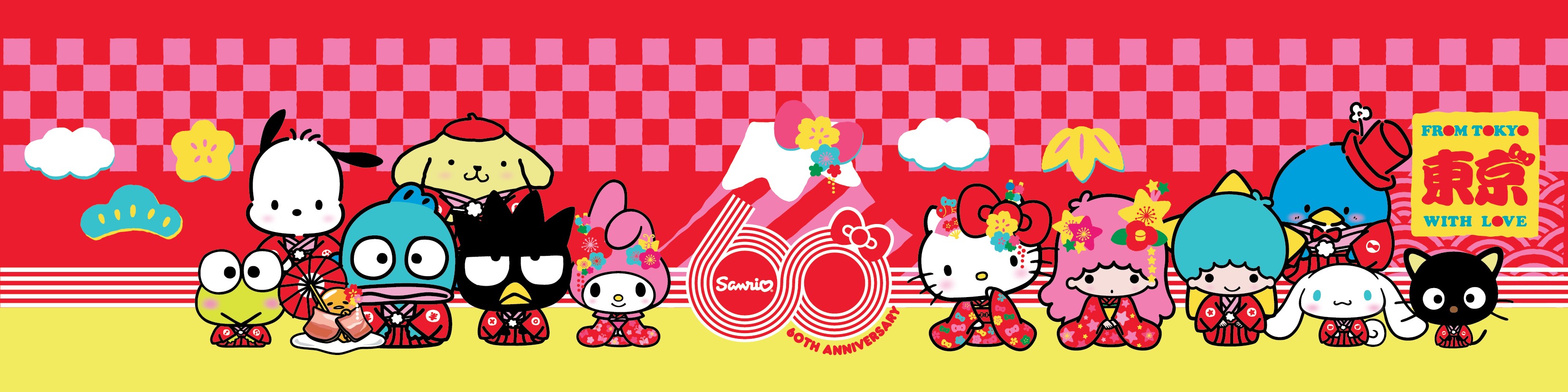 Sanrio Inc Linkedin