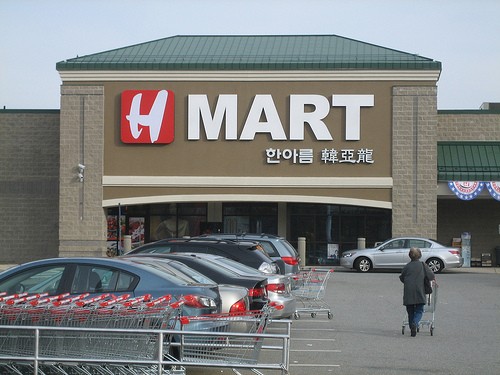 What is H Mart?