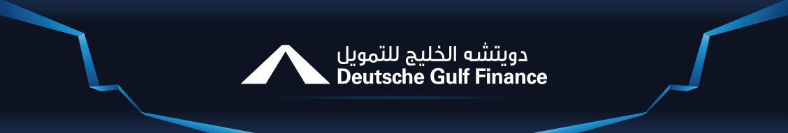 Deutsche Gulf Linkedin