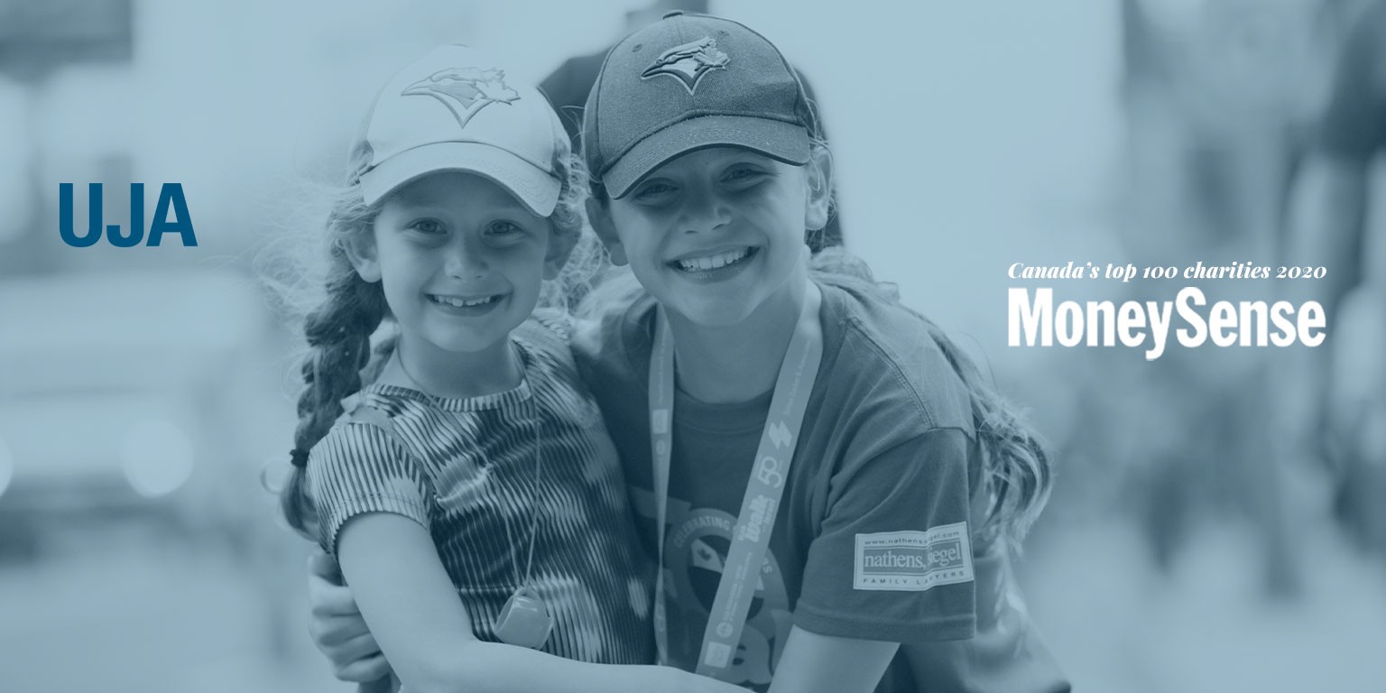 An Appeal From Federation For Children >> Uja Federation Of Greater Toronto Linkedin An Appeal From Federation For Children >> Uja Federation Of Greater Toronto Linkedin