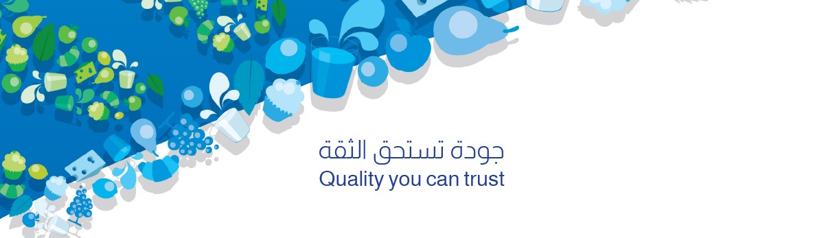 Almarai المراعي Linkedin