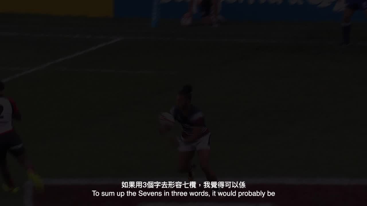 How would you sum up the atmosphere at the Hong Kong Sevens in just 3 words? Hear four players describe the excitement of the world-famous tournament, which returns to the HK Stadium this week (Nov 4-6). Turn up the volume and feel the vibe!   Video courtesy of Hong Kong Rugby Union   #Hongkong #Brandhongkong #Asiasworldcity #Sports #HK7s #HongKongSevens #Rugby #dynamichk