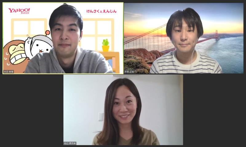 ヤフー株式会社 linkedin